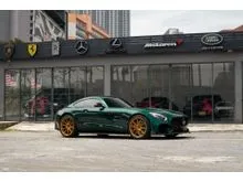 2018 Mercedes-Benz AMG GT 4.0 S Coupe