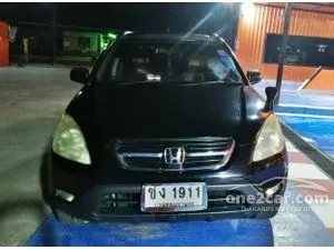 2004 Honda CR-V 2.0 E SUV