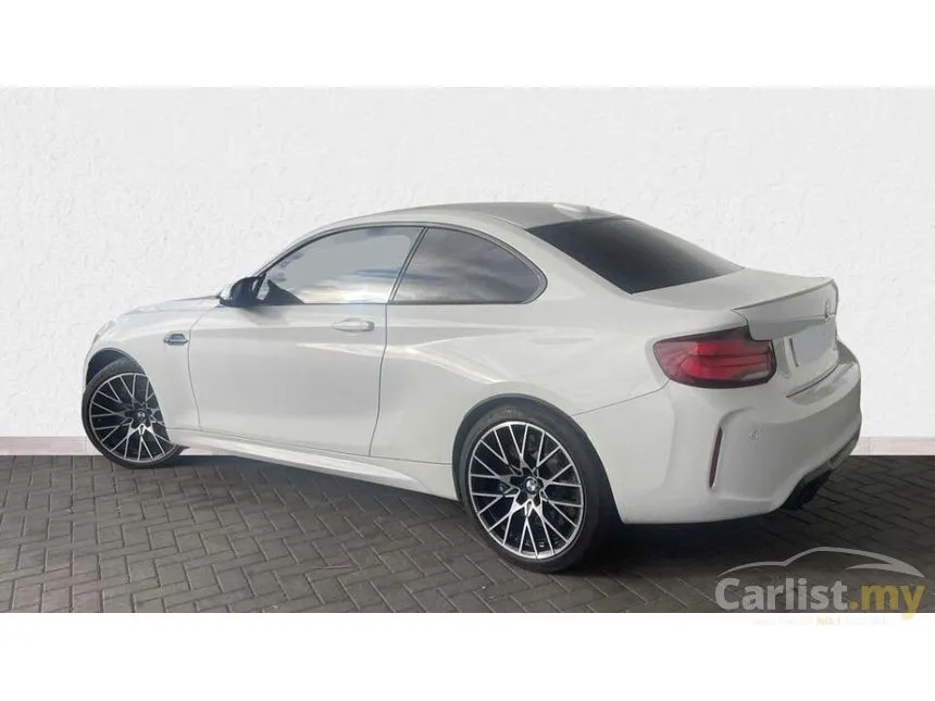 2020 BMW M2 Competition Coupe