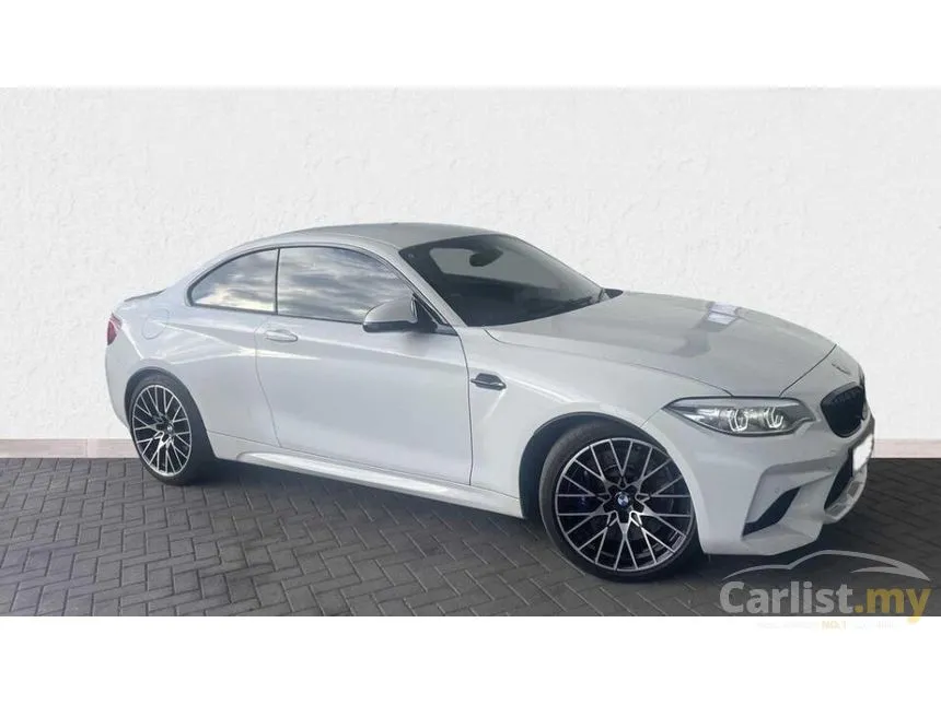 2020 BMW M2 Competition Coupe