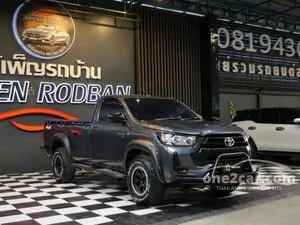 2024 Toyota HILUX REVO 2.8 Entry Single Cab Pickup