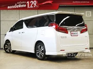 2018 Toyota ALPHARD 3.5 Executive Lounge Van