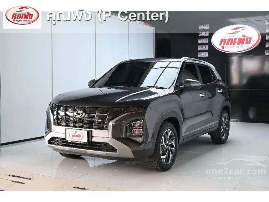 2023 Hyundai Creta SE SUV
