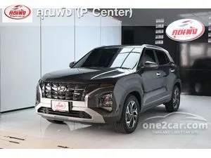 2023 Hyundai Creta 1.5 SE SUV