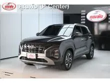 2023 Hyundai Creta 1.5 (ปี 22-28) SE SUV