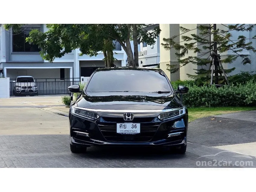 2020 Honda ACCORD Hybrid TECH Sedan