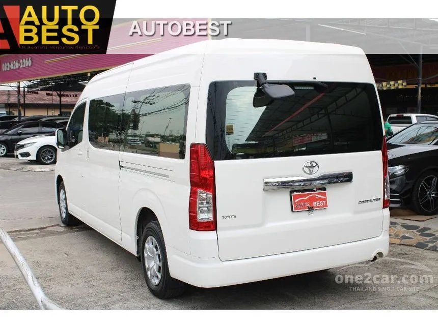2020 Toyota Commuter Van