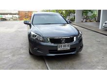 2010 Honda Accord 2.0 (ปี 07-13) E Sedan AT