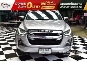 2021 Isuzu D-MAX 1.9 Hi-Lander Z Space Cab Pickup