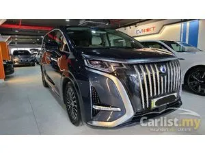 2025 Denza D9 Advanced MPV