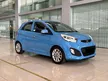 Used ***KING OF OCTOBER PROMO*** 2014 Kia Picanto 1.2 Hatchback - Cars for sale