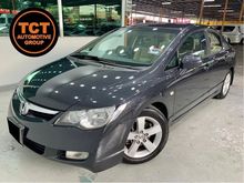 2008 Honda Civic 1.8 S i-VTEC FULL LEATHER SEAT 2.0 FD Sedan