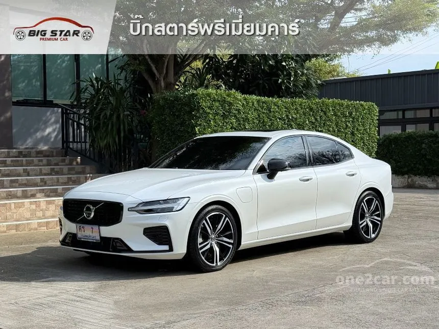 2022 Volvo V60 Recharge Inscription Wagon