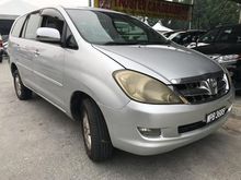 2007 Toyota Innova 2.0 G MPV ONE HAND HIGH LOAN VALUE BLACKLISTED ACCEPT TNC APPLY