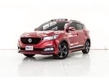 2019 MG ZS 1.5 (ปี 17-25) X SUV