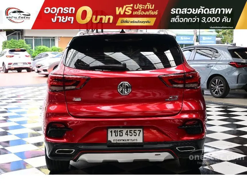 2020 MG ZS X+ SUV