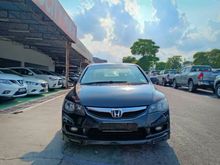 2011 Honda Civic 1.8 S-L i-VTEC Sedan