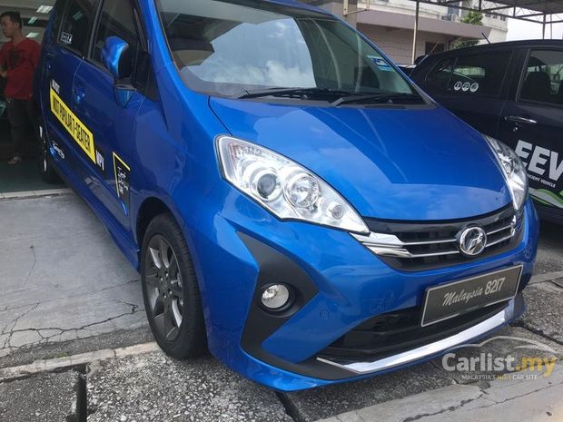 Search 54 Perodua Alza New Cars for Sale in Malaysia 