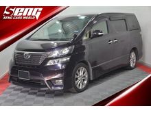 2009 Toyota Vellfire 3.5 Z MPV