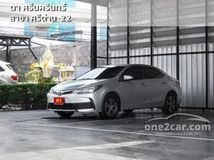 2017 Toyota Corolla Altis 1.6 G Sedan