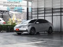 2017 Toyota Corolla Altis 1.6 (ปี 14-18) G Sedan