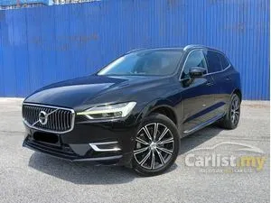 2019 Volvo XC60 2.0 T8 Twin Engine Inscription Plus SUV