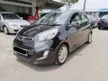 Used 2014 Kia Picanto 1.2 Hatchback SUPER OFFER PRICE WELCOME TEST