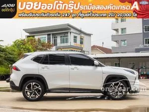 2023 Toyota Yaris Cross 1.5 HEV Premium Luxury SUV