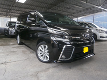 2017 Toyota Vellfire 2.5 Z G Edition MPV