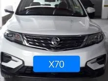 2021 Proton X70 1.8 Premium X SUV (SUNROOF)