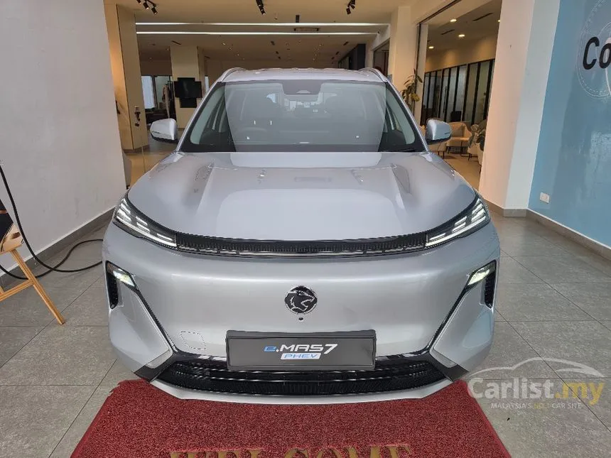 2026 Proton e.MAS 7 Prime PHEV SUV