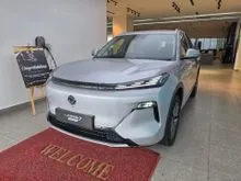 EMAS 7 PHEV PRIME REBATE TERTINGGI