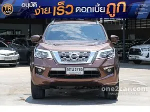 2020 Nissan Terra 2.3 VL SUV