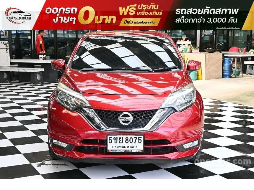 2018 Nissan Note V Hatchback