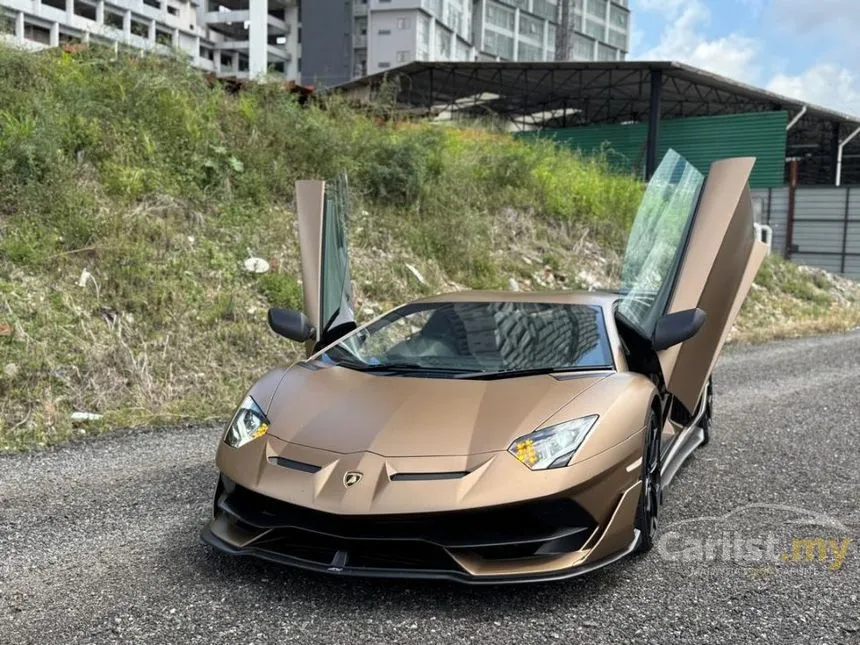 2020 Lamborghini Aventador SVJ Coupe