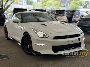 2023 Nissan GT-R 3.8 Coupe