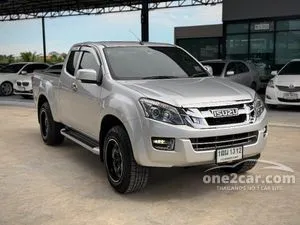 2015 Isuzu D-MAX 2.5 Hi-Lander Z Space Cab Pickup
