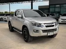 2015 Isuzu D-MAX 2.5 Space Cab (ปี 11-17) Hi-Lander Z Pickup