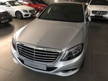 2017 Mercedes-Benz S400 L exclusive