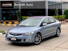 2007 Honda Civic 2.0 FD (ปี 05-12) EL i-VTEC Sedan