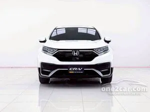 2021 Honda CR-V 2.4 ES SUV