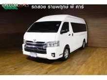 2019 Toyota HIACE 3.0 Commuter (ปี 05-19) D4D Van