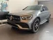 New 2023 Mercedes-Benz GLC300 e 2.0 4MATIC Coupe - Cars for sale