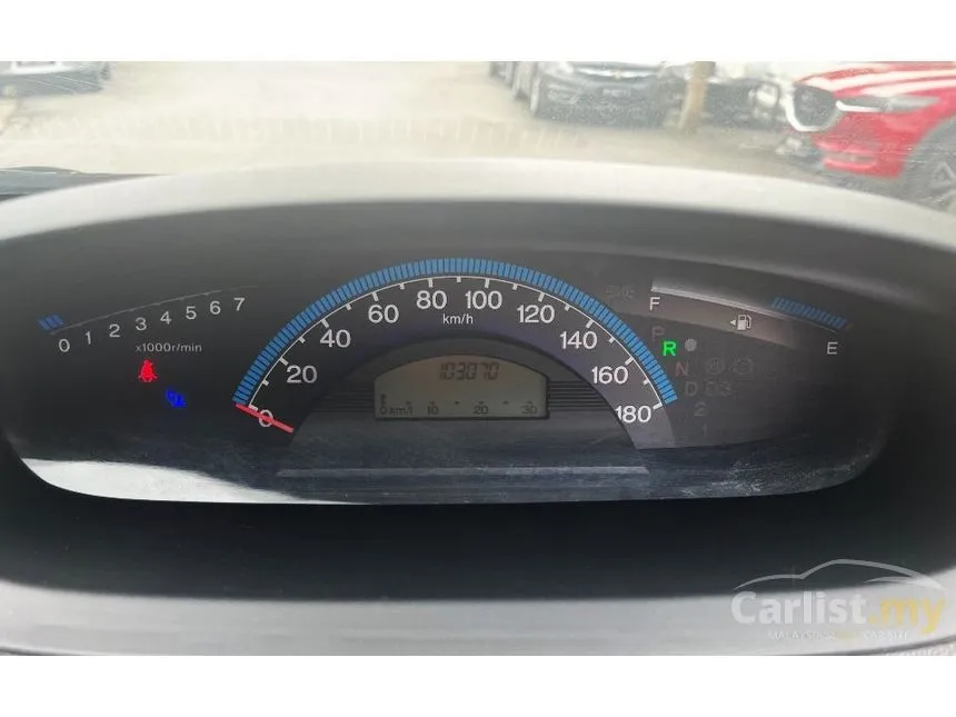 2012 Honda Freed E MPV