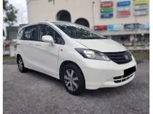 2012 Honda Freed 1.5 E MPV[1 OWNER][6 SEATER][4 X NEW TYRES][REVERSE CAM] 12