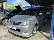 2008 Toyota Innova 2.0 E MPV