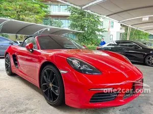2024 Porsche 718 2.0 Boxster Style Edition Convertible