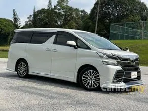 2017 Toyota Vellfire 2.5 ZG MPV