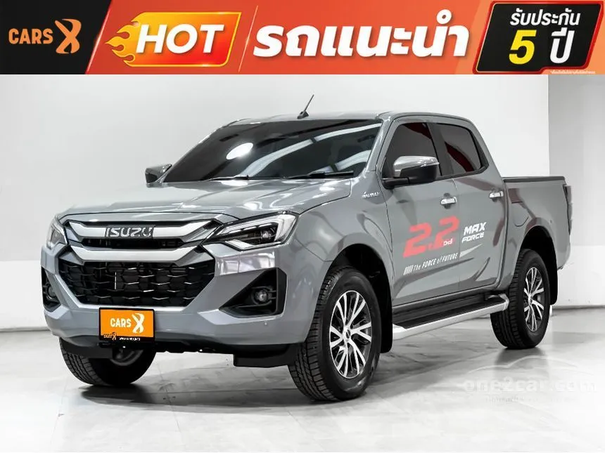 2025 Isuzu D-MAX Hi-Lander M Cab-4 Pickup