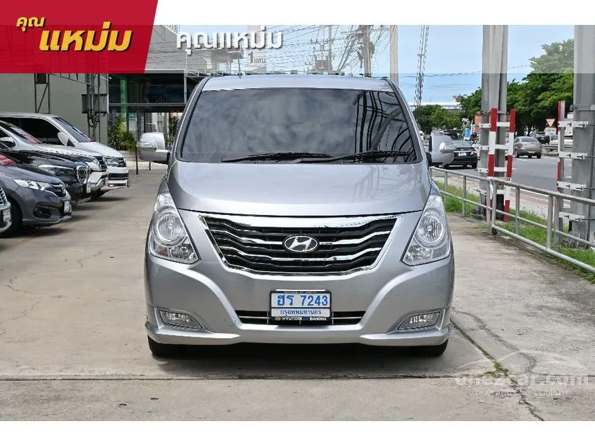 2014 Hyundai H-1 Deluxe Van